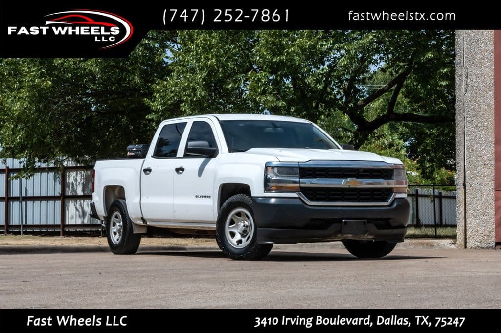 2017 Chevrolet Silverado 1500