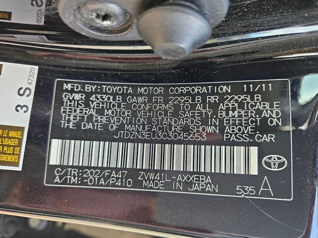 Vehicle photo