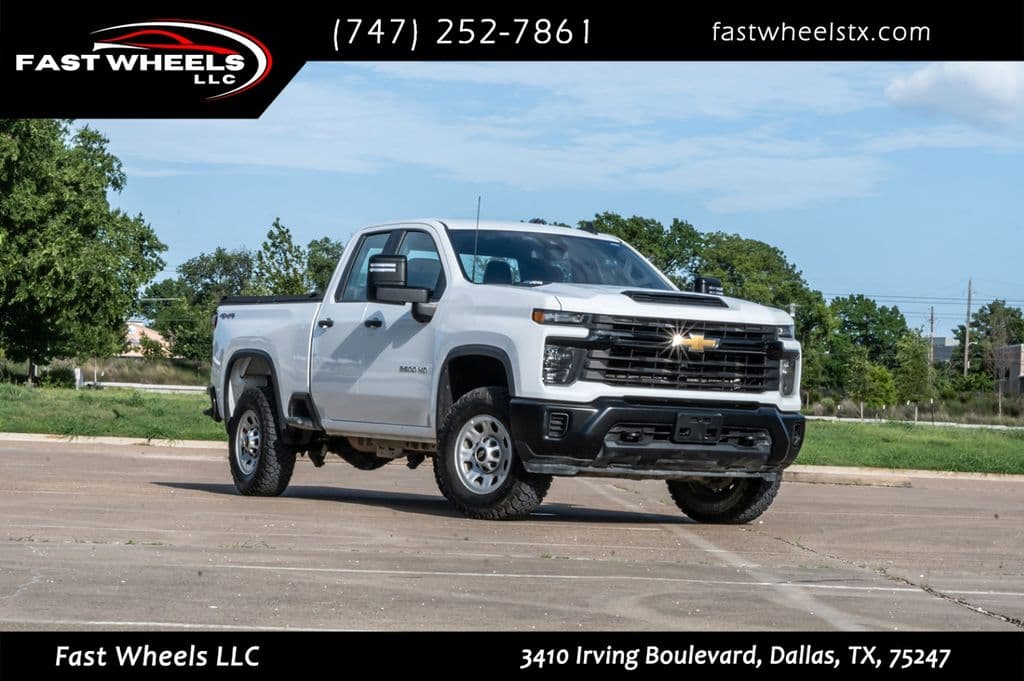 2024 Chevrolet Silverado 2500HD