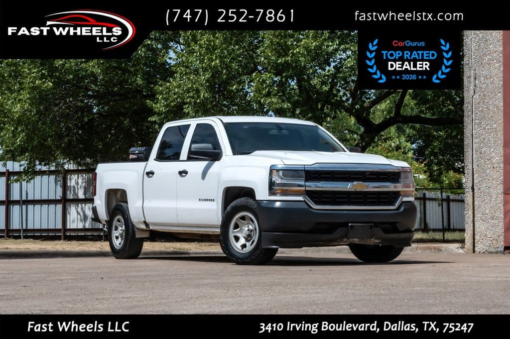 2017 Chevrolet Silverado 1500