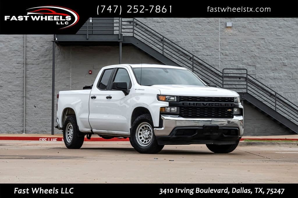 2020 Chevrolet Silverado 1500